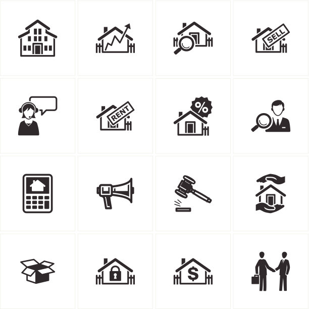 房地产的图标图片下载
