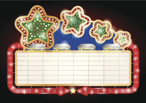 用星星和箭头签名。图片下载