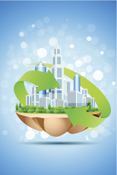 绿色商业之岛图片下载