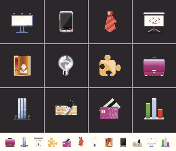 业务图标图片下载