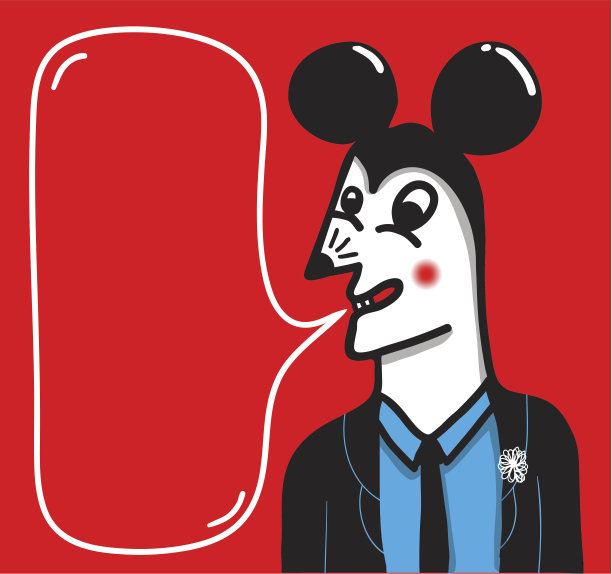 老鼠头的男人图片下载