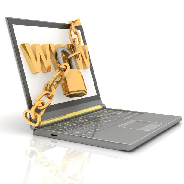 笔记本电脑安全图片下载