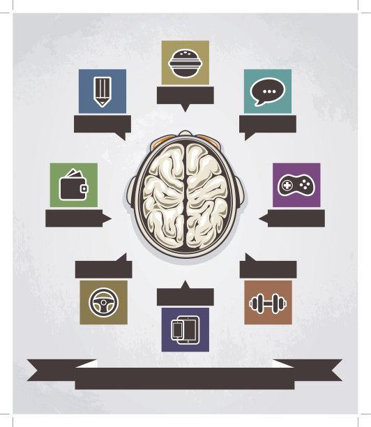 大脑活动信息图图片下载