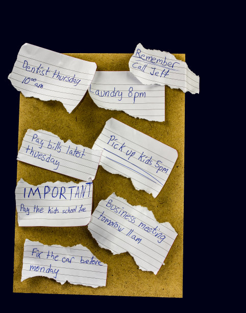 请注意板图片下载