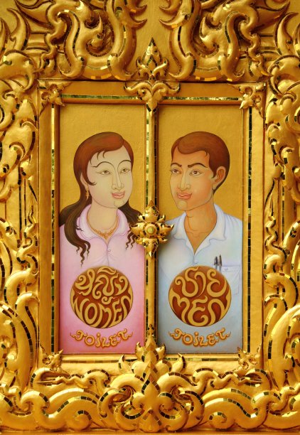 厕所艺术板。图片下载