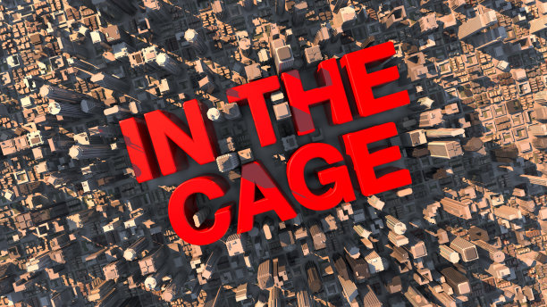 城市的高层建筑，从顶部看。图片下载