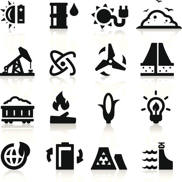 能源图标图片下载