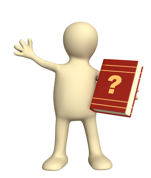 信息搜索图片下载