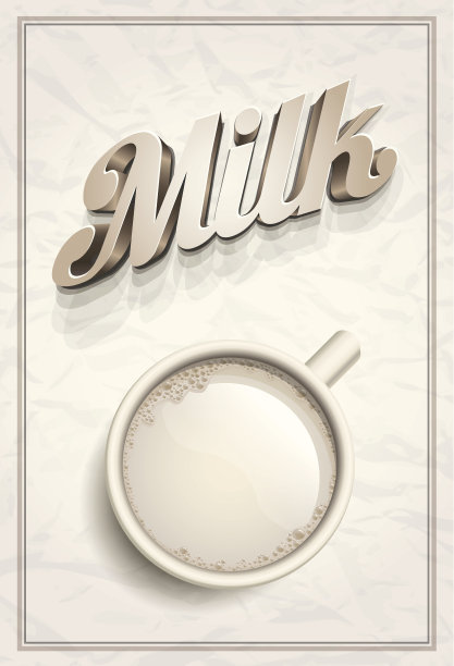 牛奶的海报图片下载