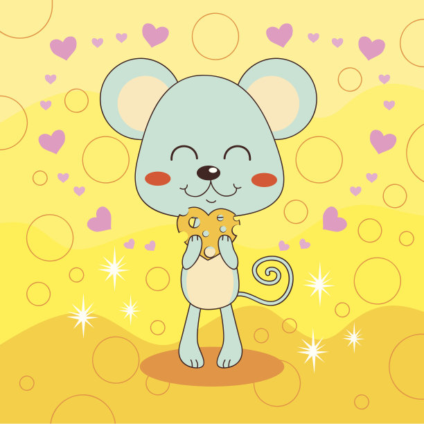 老鼠爱奶酪图片下载