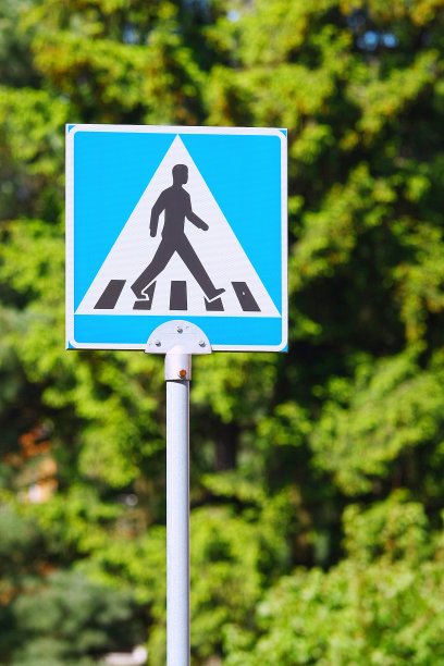 人行横道标志图片下载