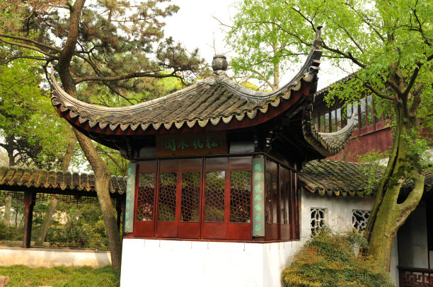 中国国家馆图片下载