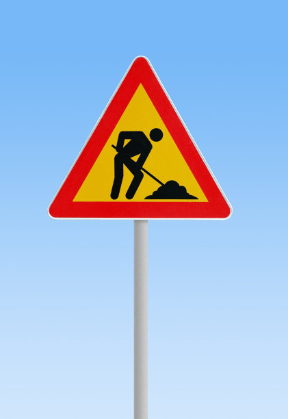 男人在工作图片下载