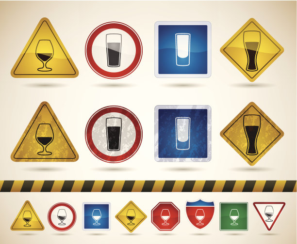 酒精的眼镜图片下载