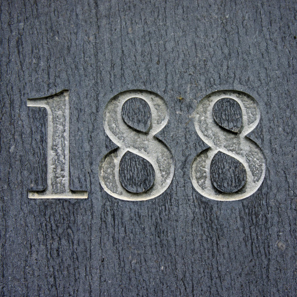 房子188号图片下载