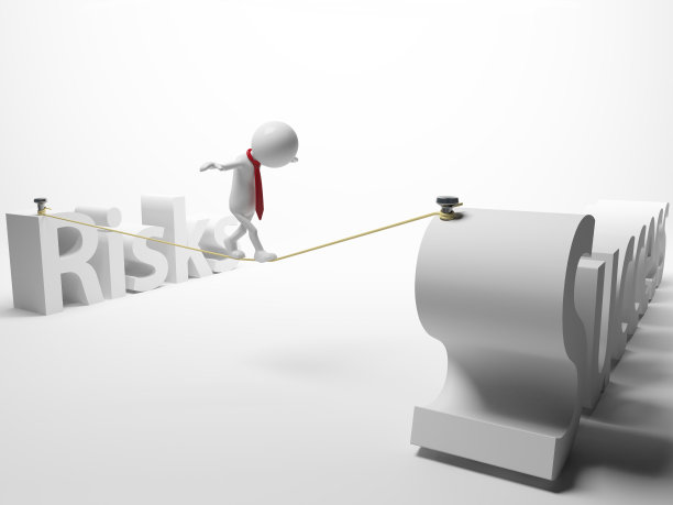 成功之路图片下载