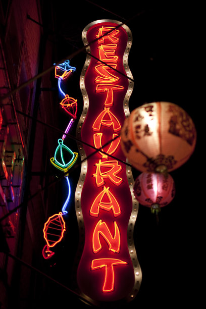 霓虹灯餐厅标志图片下载