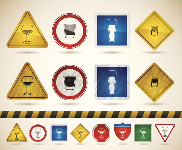 酒精的眼镜图片下载