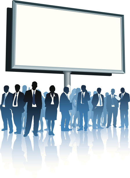 一个巨大的空白广告牌，下面有商务人士图片下载