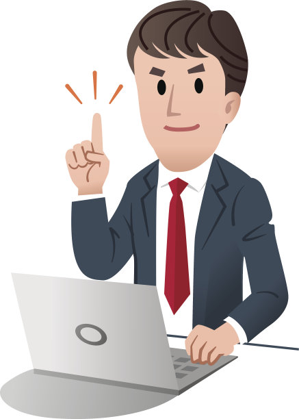 自信的商人向上指着，表示第一图片下载