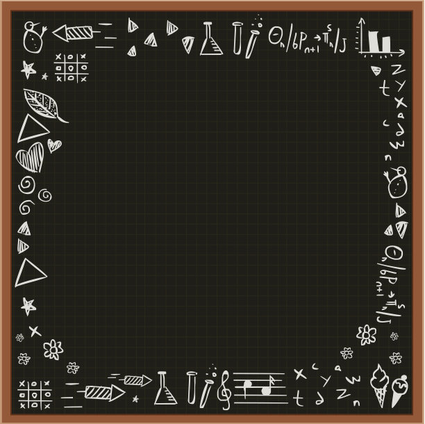 插图关于黑板上的课程的小图画图片下载