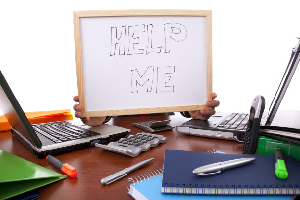 帮助这个商人图片下载