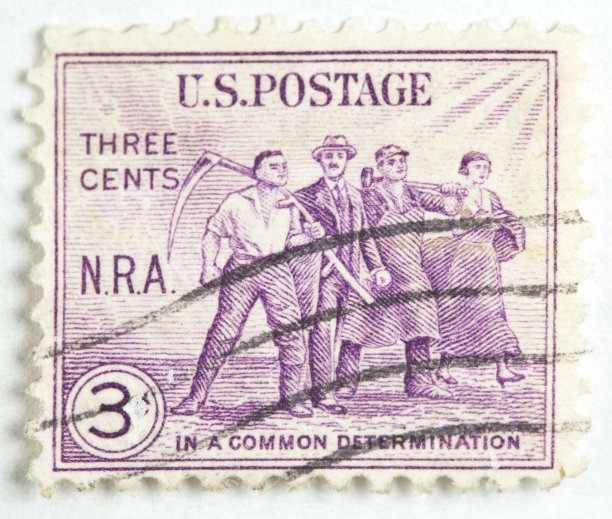 国家复兴局邮票1922图片下载