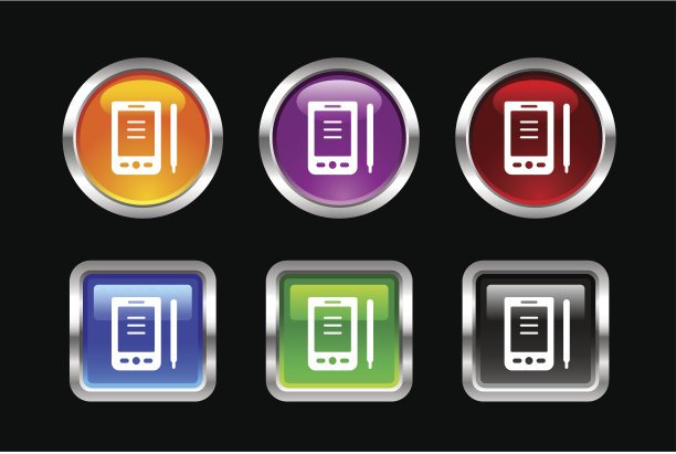 “Vii”图标系列| PDA图片下载