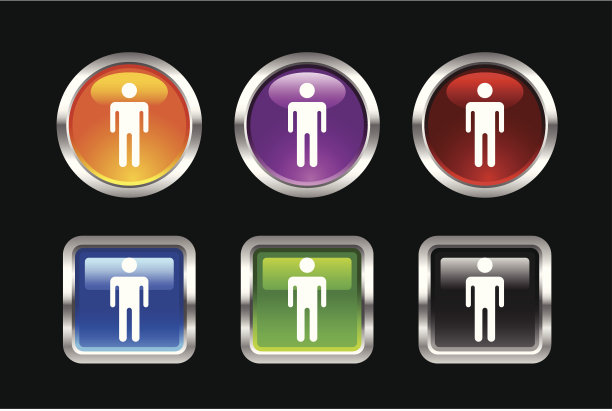 “Vii”图标系列|人图片下载