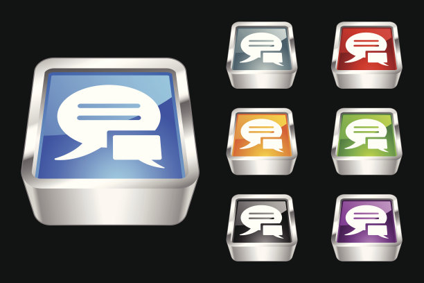 3D图标|聊天图片下载