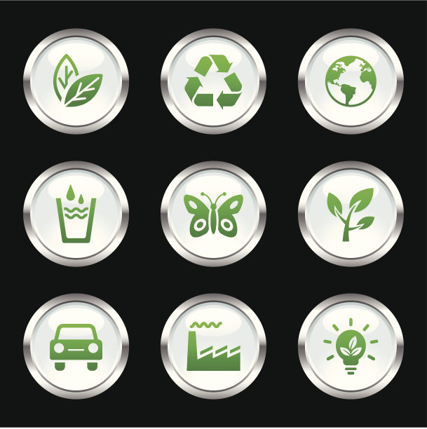 金属光泽图标|回收图片下载