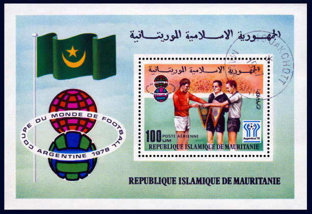 毛里塔尼亚邮票图片下载