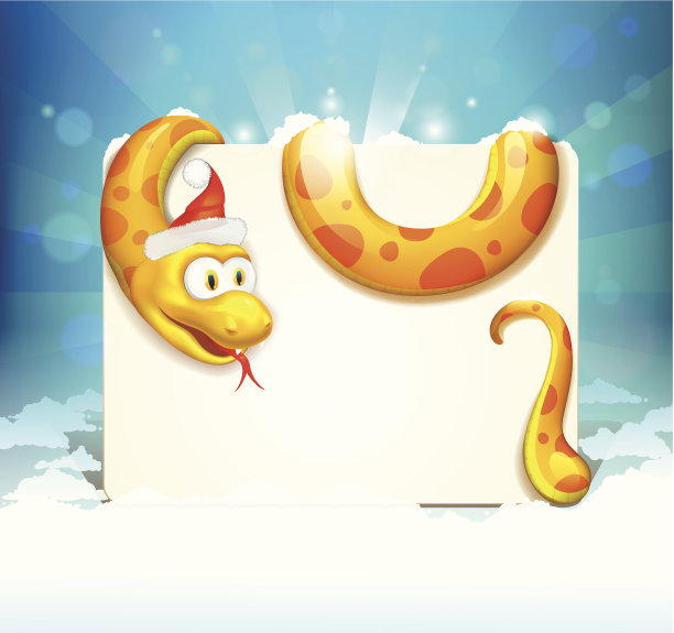 蛇。2013年新年快乐。图片下载