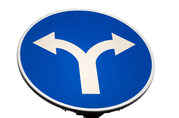 左右十字路口交通标志图片下载