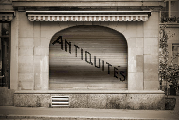 古董店图片下载