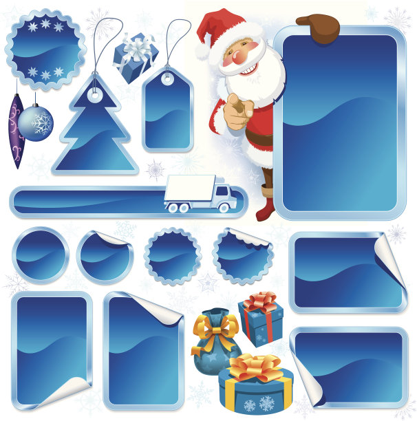 蓝色圣诞节销售图片下载