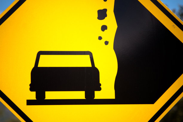 落石街标志图片下载