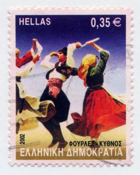 希腊舞蹈邮票图片下载