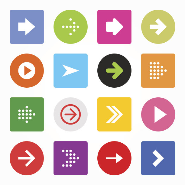 箭头图标设置圆形圆形方形按钮简约现代风格图片下载