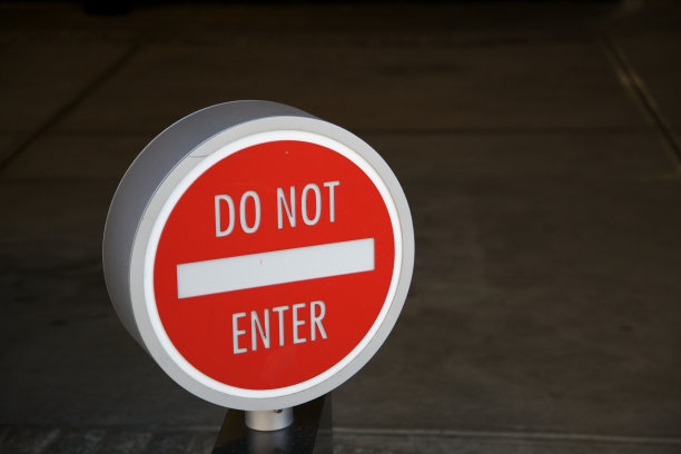 禁止进入标志图片下载