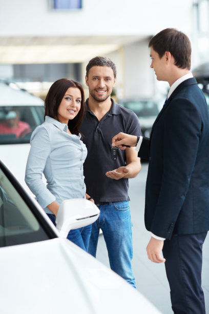 卖方和买方图片下载