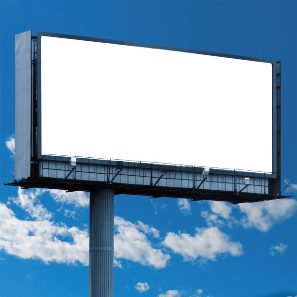 广告牌图片下载