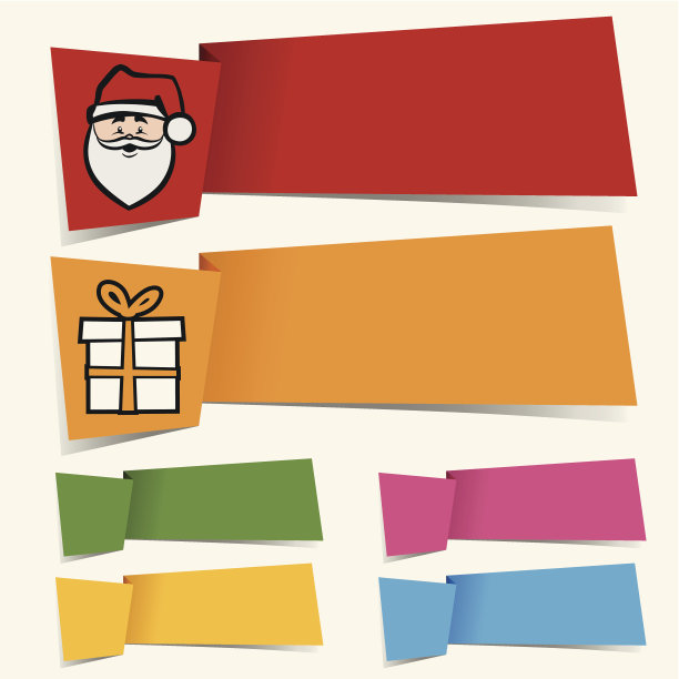 圣诞标语图片下载