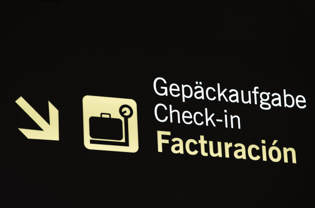 信息面板图片下载