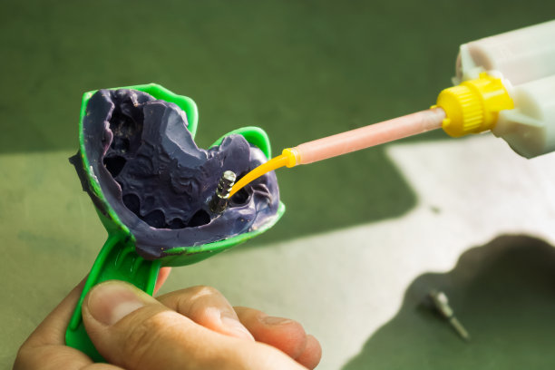 牙科的印象图片下载