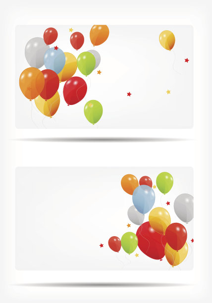礼品卡与气球矢量插图图片下载