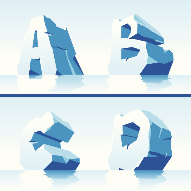 冰字母表。第1部分图片下载