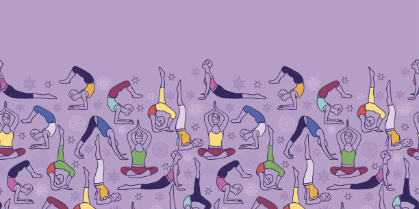 瑜伽姿势水平无缝图案装饰图片下载