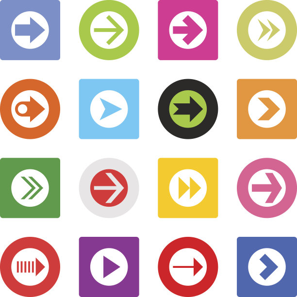 箭头图标设置在圆形按钮平坦朴素的简单风格图片下载