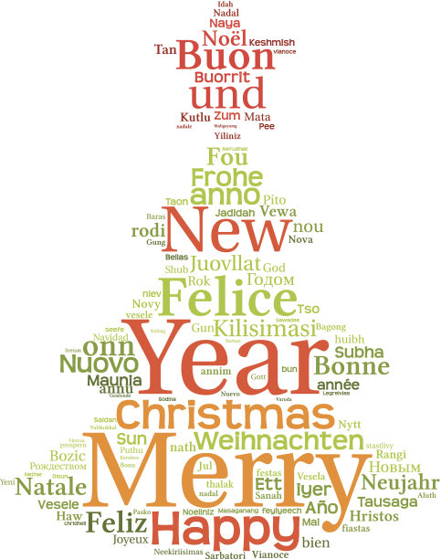 新年的概念图片下载